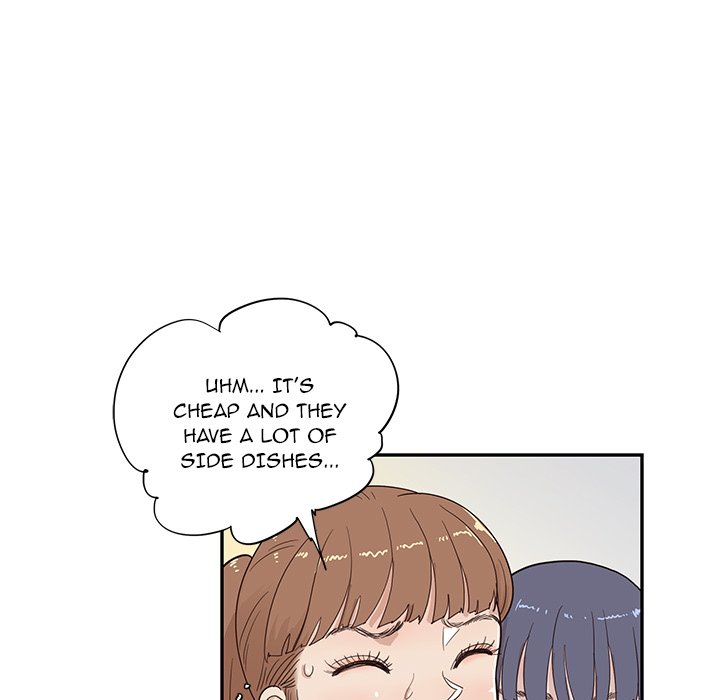 His Women’s University - Chapter 92 Page 19