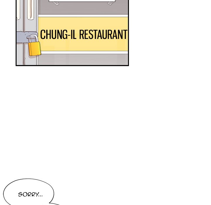 His Women’s University - Chapter 92 Page 23