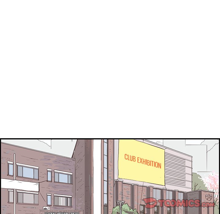 His Women’s University - Chapter 92 Page 50