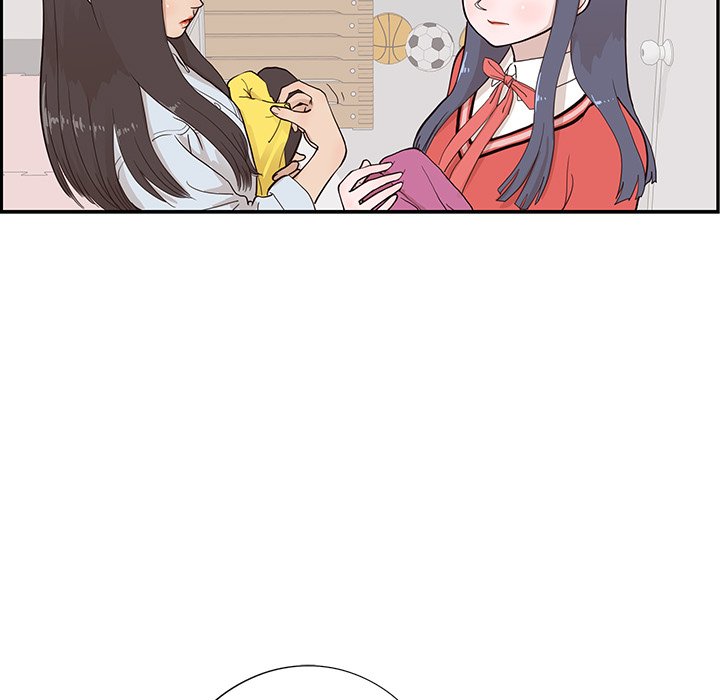 His Women’s University - Chapter 92 Page 71