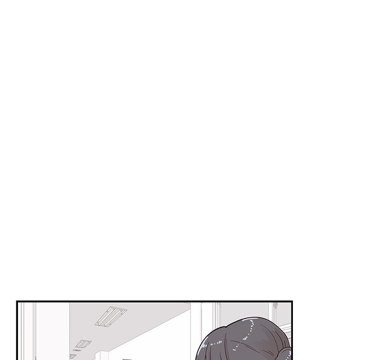 His Women’s University - Chapter 92 Page 73