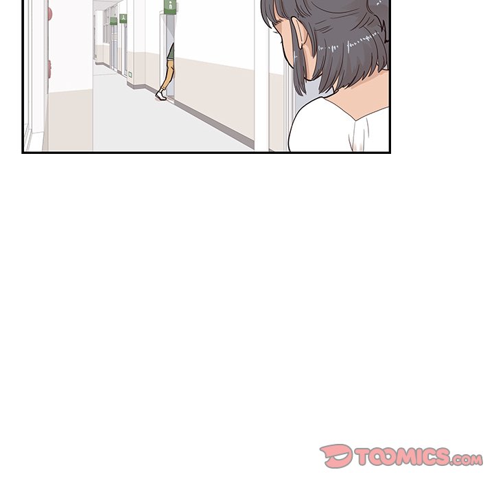 His Women’s University - Chapter 92 Page 74