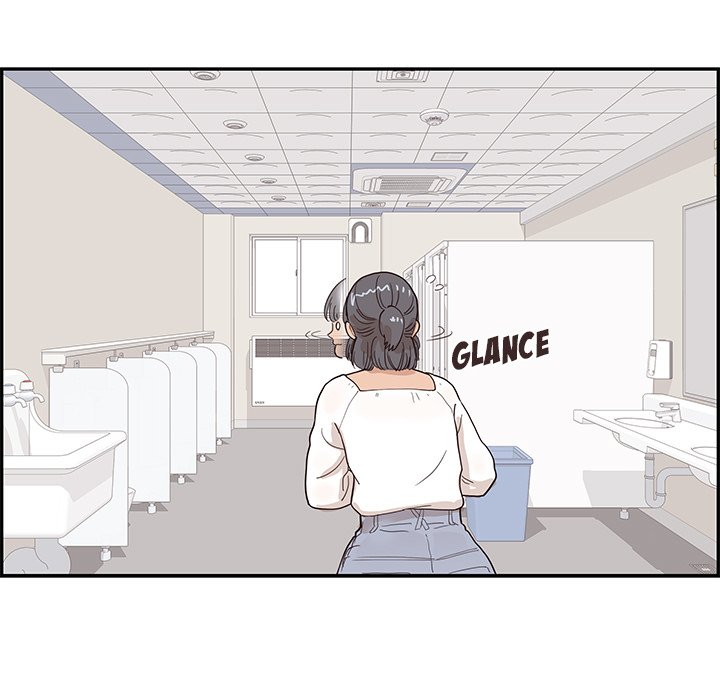 His Women’s University - Chapter 92 Page 75