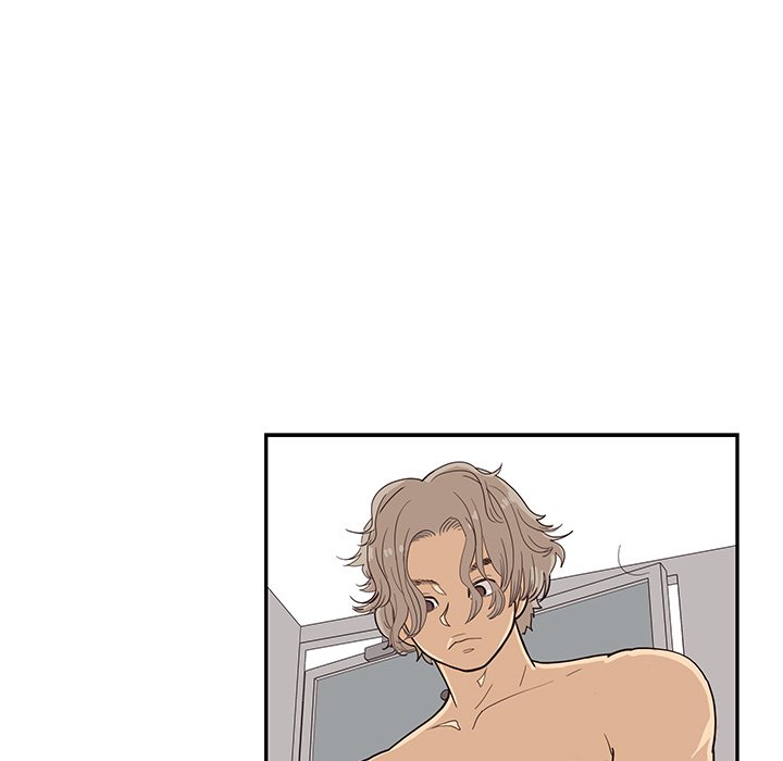 His Women’s University - Chapter 92 Page 76
