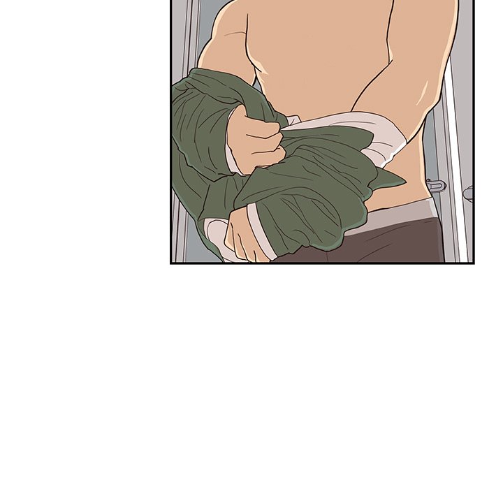 His Women’s University - Chapter 92 Page 77