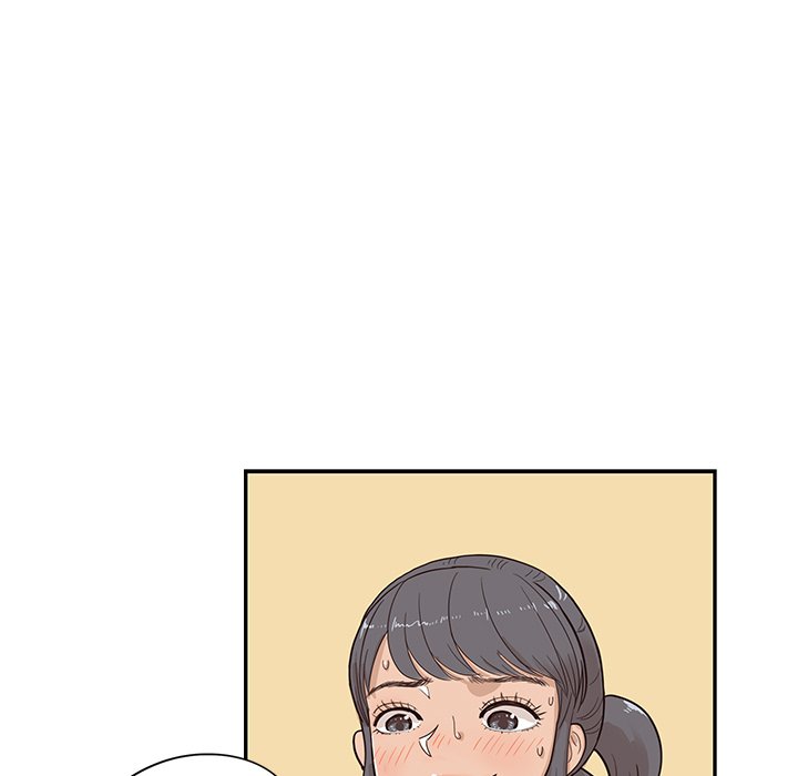 His Women’s University - Chapter 92 Page 79