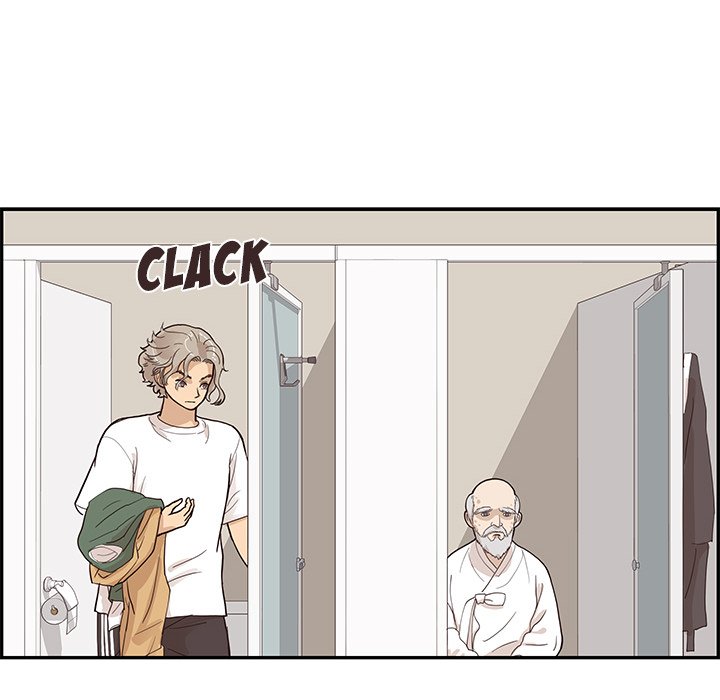 His Women’s University - Chapter 92 Page 84