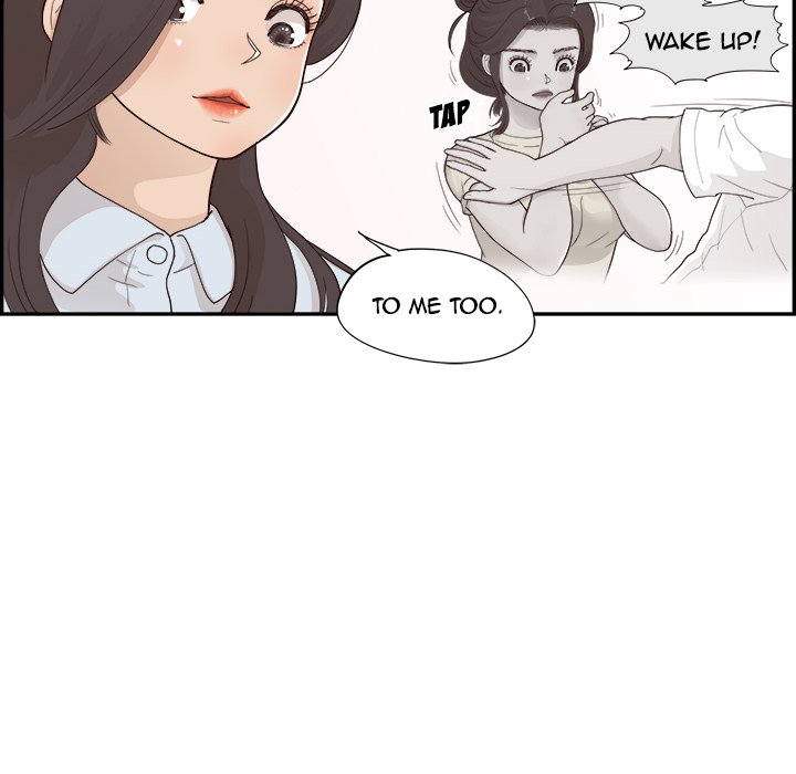 His Women’s University - Chapter 93 Page 108