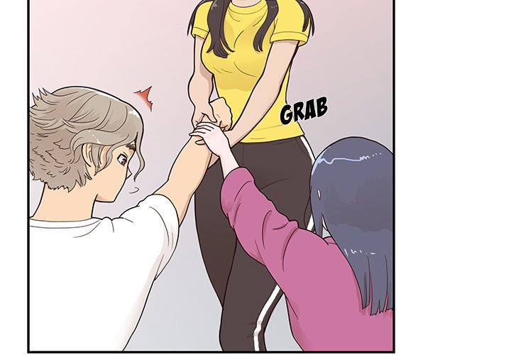 His Women’s University - Chapter 93 Page 4