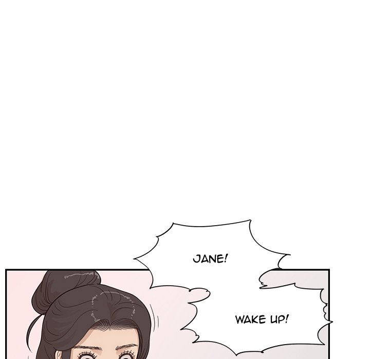 His Women’s University - Chapter 93 Page 65