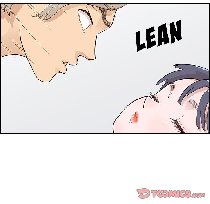 His Women’s University - Chapter 93 Page 70