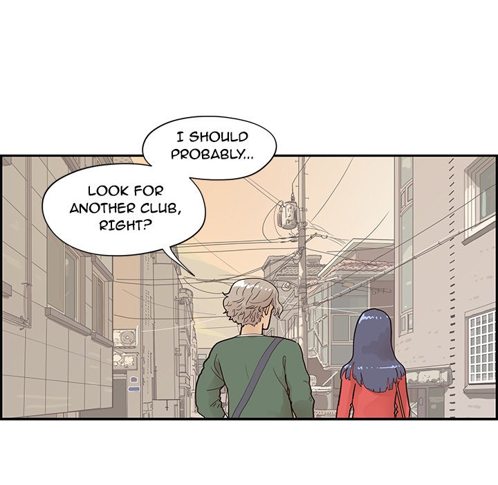 His Women’s University - Chapter 93 Page 85