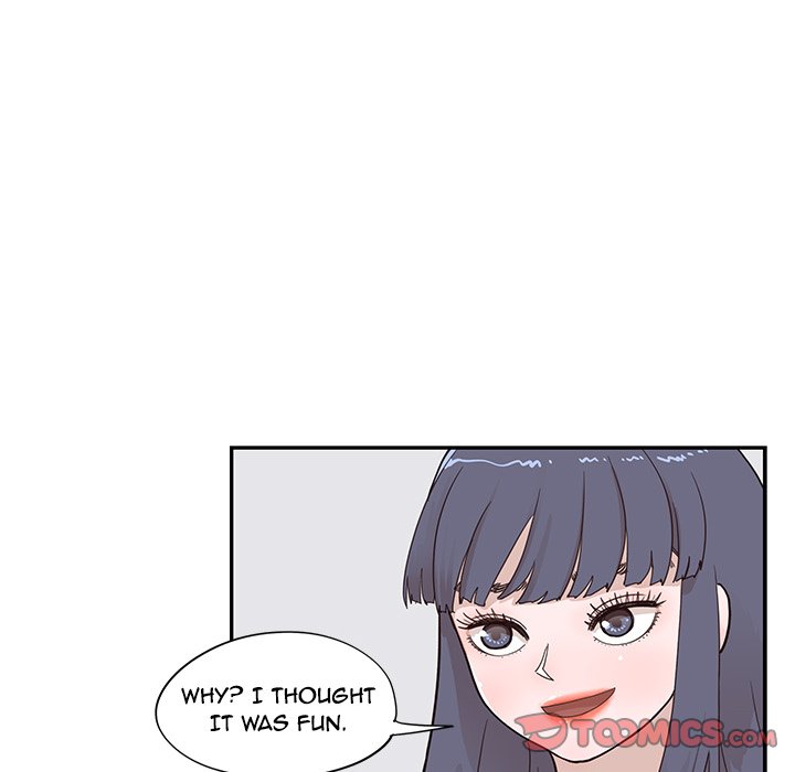 His Women’s University - Chapter 93 Page 86