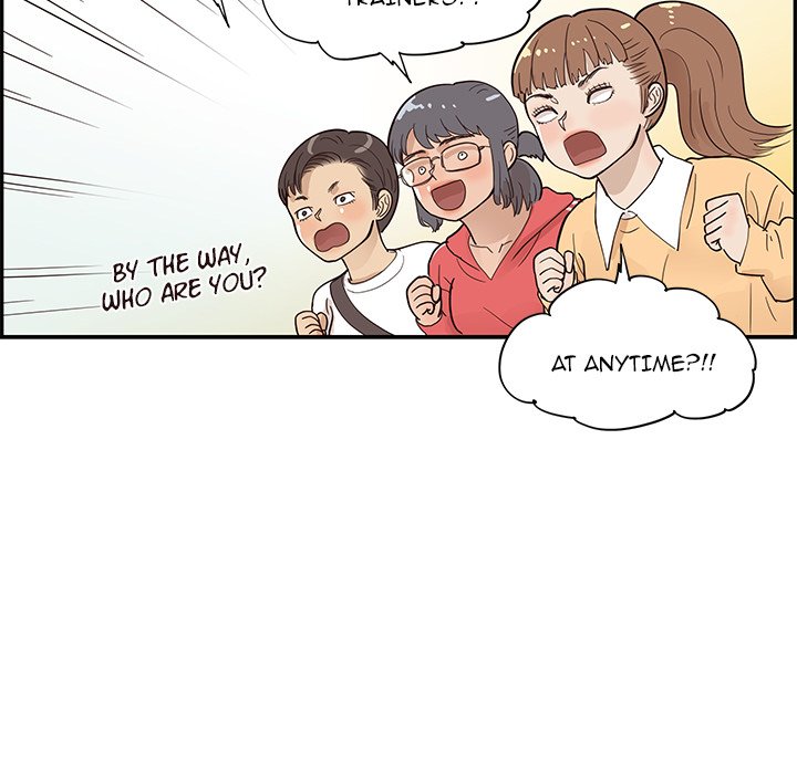 His Women’s University - Chapter 94 Page 107