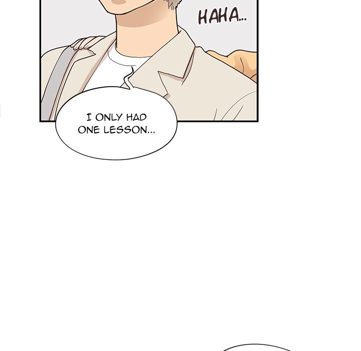 His Women’s University - Chapter 94 Page 77