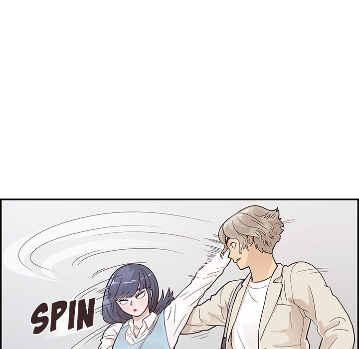 His Women’s University - Chapter 94 Page 83