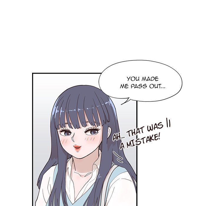 His Women’s University - Chapter 94 Page 99