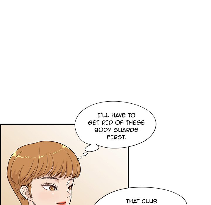 His Women’s University - Chapter 95 Page 19
