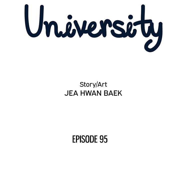 His Women’s University - Chapter 95 Page 57