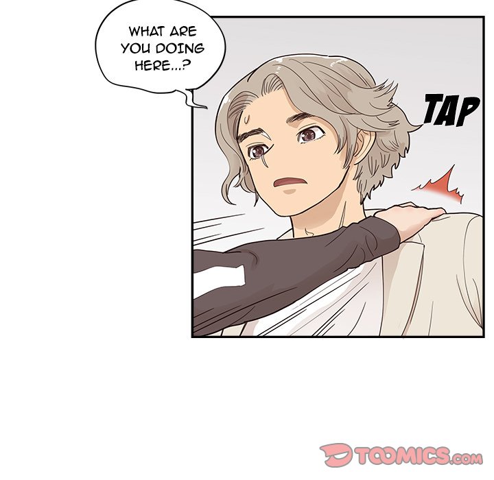 His Women’s University - Chapter 95 Page 98