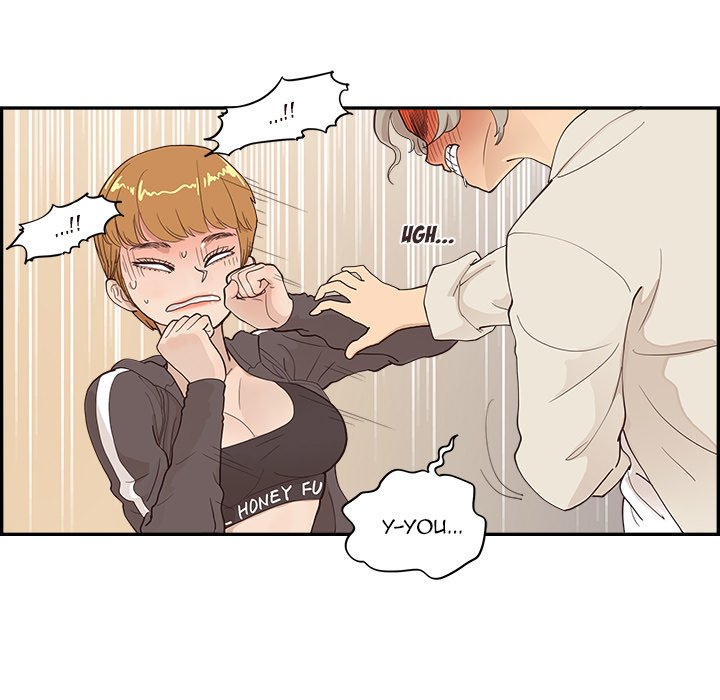 His Women’s University - Chapter 96 Page 21
