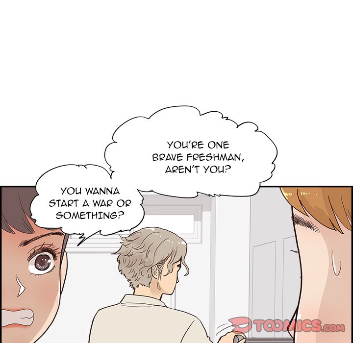 His Women’s University - Chapter 96 Page 82