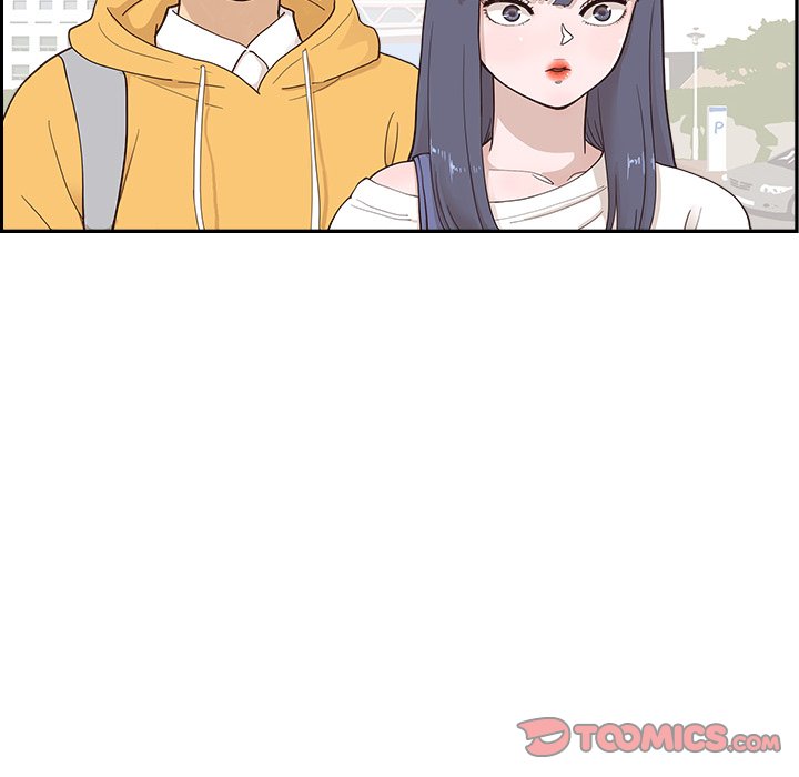 His Women’s University - Chapter 97 Page 106
