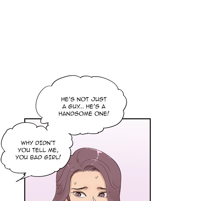 His Women’s University - Chapter 97 Page 15