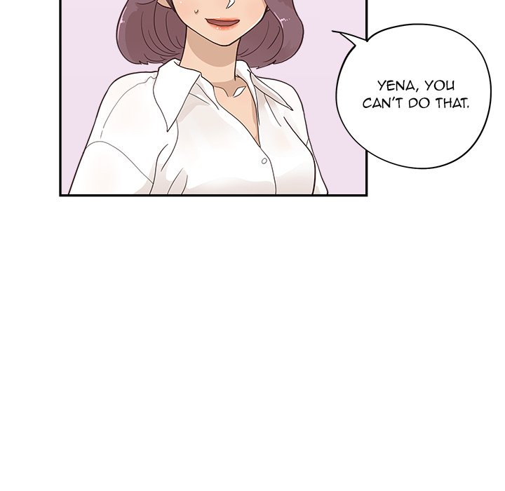 His Women’s University - Chapter 97 Page 16