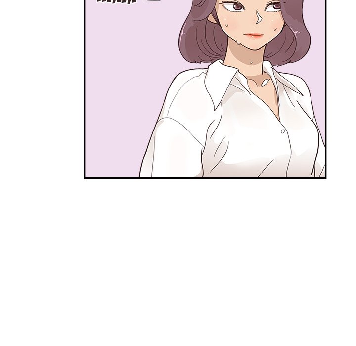 His Women’s University - Chapter 97 Page 20