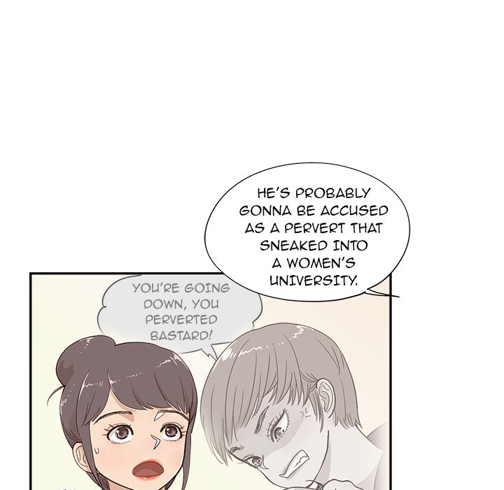 His Women’s University - Chapter 97 Page 25