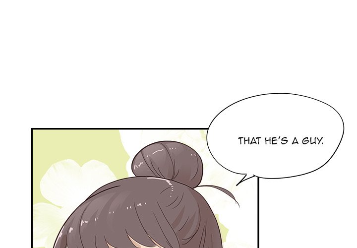 His Women’s University - Chapter 97 Page 3