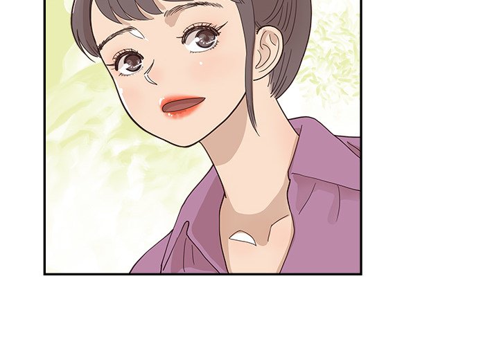 His Women’s University - Chapter 97 Page 4