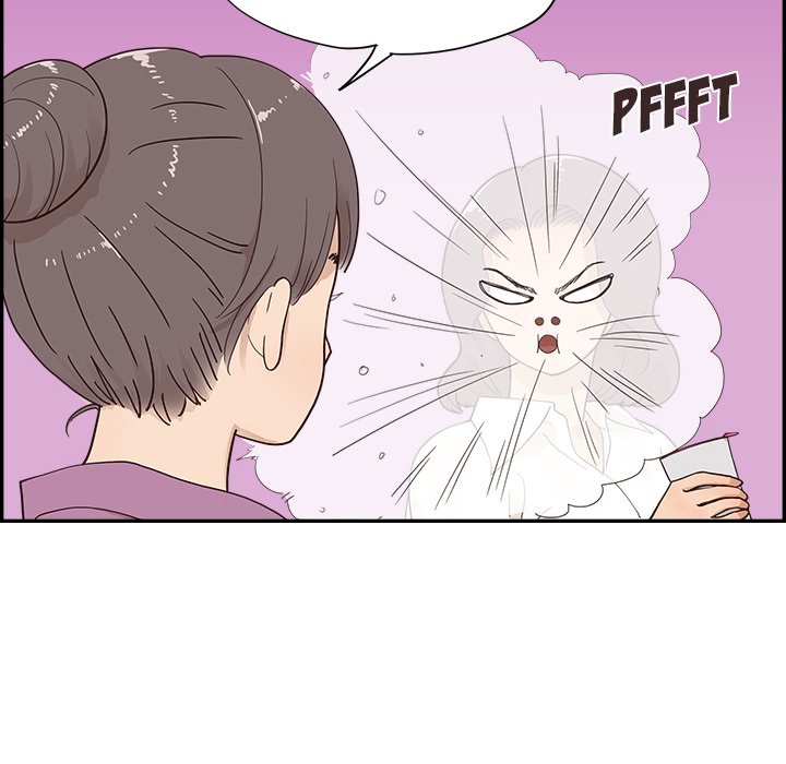 His Women’s University - Chapter 97 Page 40