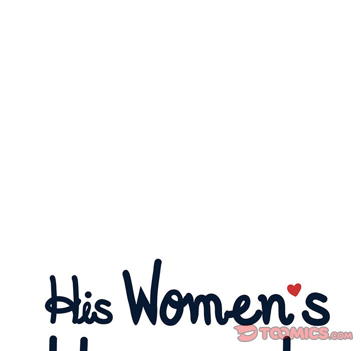 His Women’s University - Chapter 97 Page 42