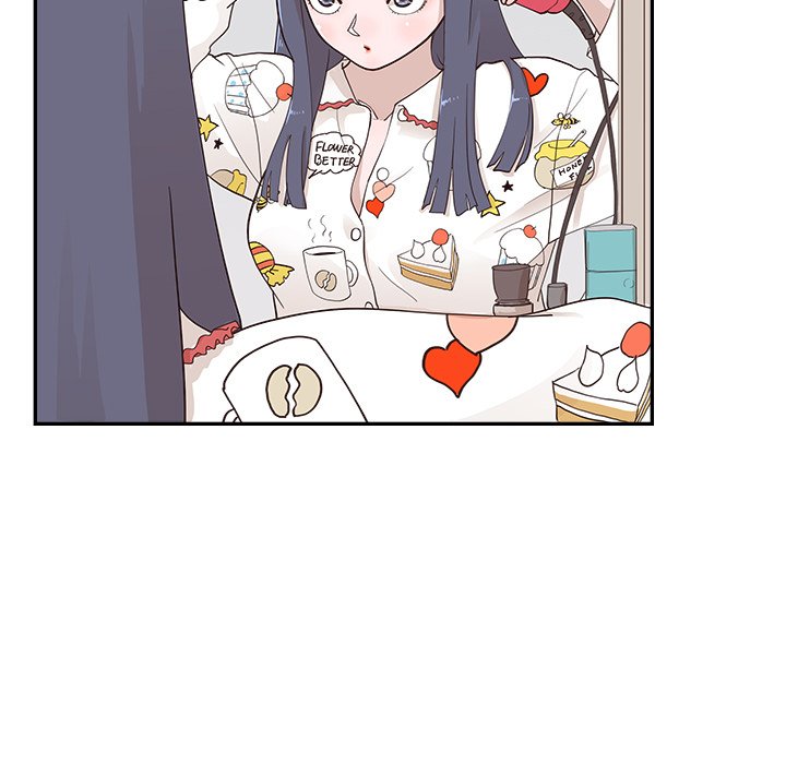 His Women’s University - Chapter 97 Page 47