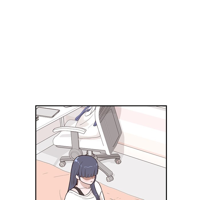 His Women’s University - Chapter 97 Page 59