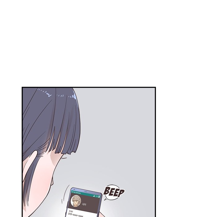 His Women’s University - Chapter 97 Page 65