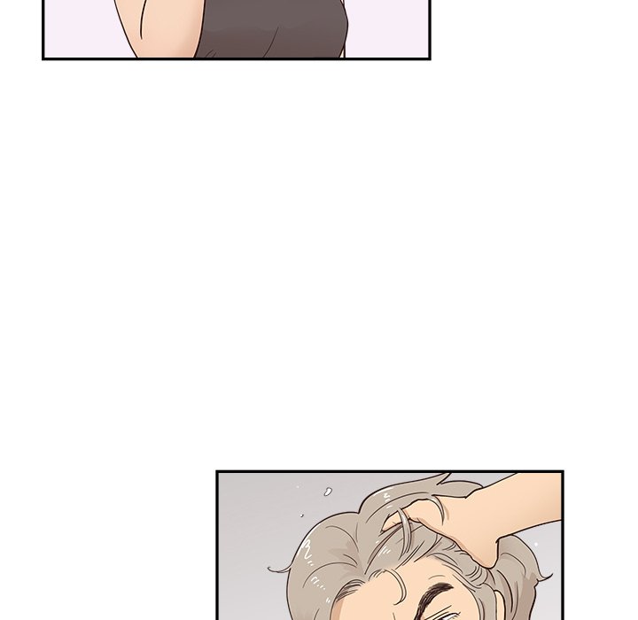 His Women’s University - Chapter 97 Page 72