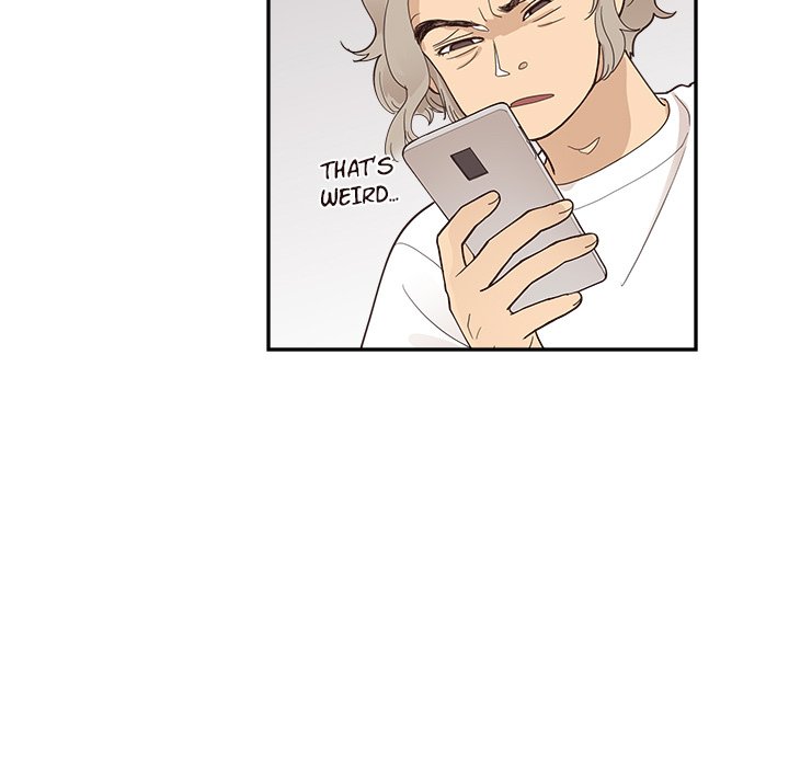 His Women’s University - Chapter 97 Page 73