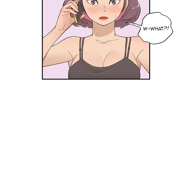 His Women’s University - Chapter 97 Page 80