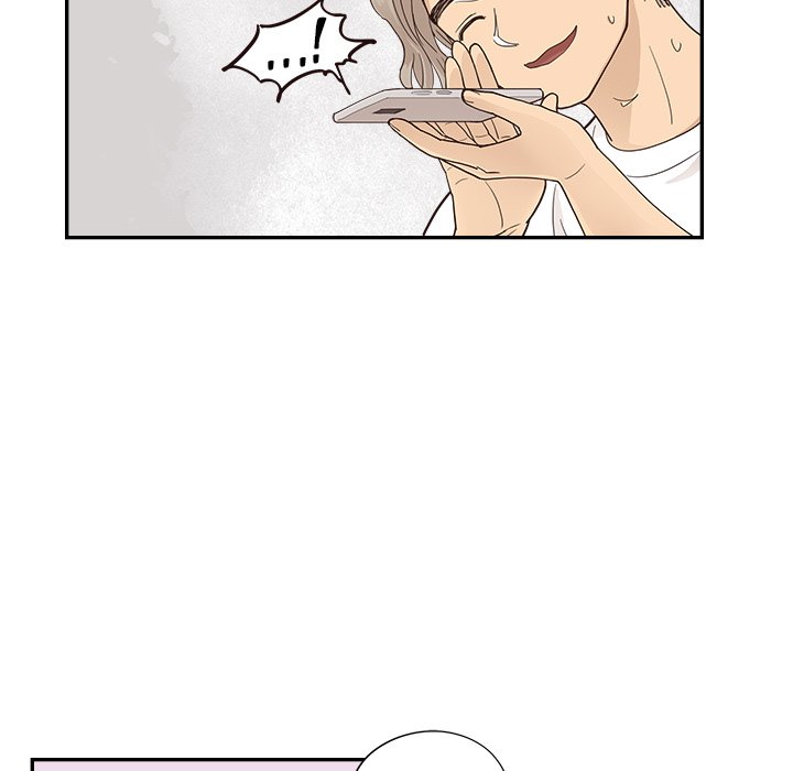His Women’s University - Chapter 97 Page 83