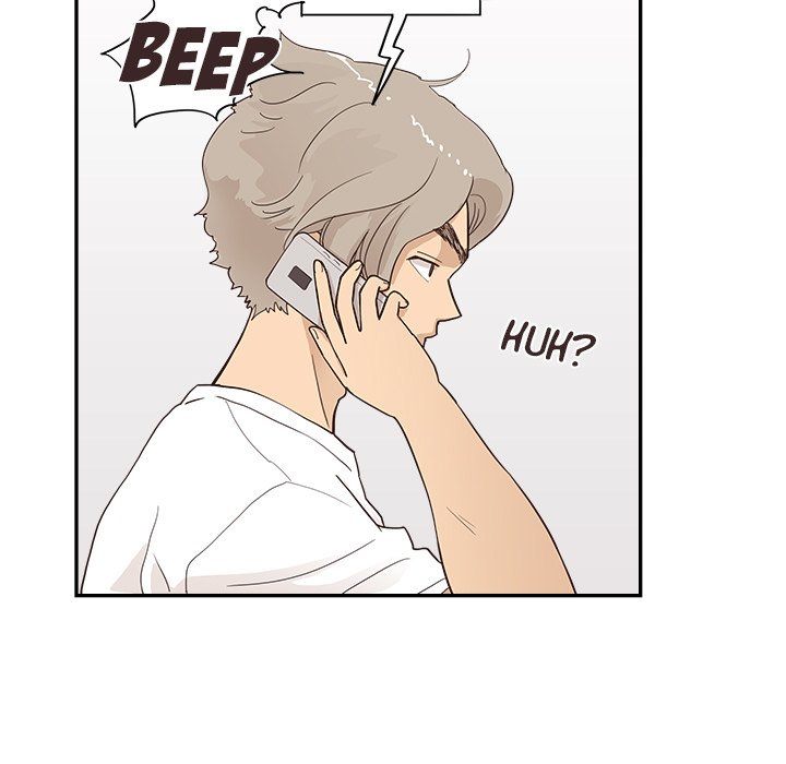 His Women’s University - Chapter 97 Page 87
