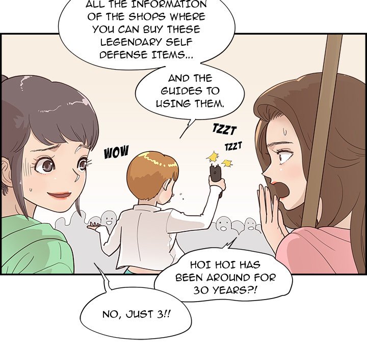 His Women’s University - Chapter 98 Page 11