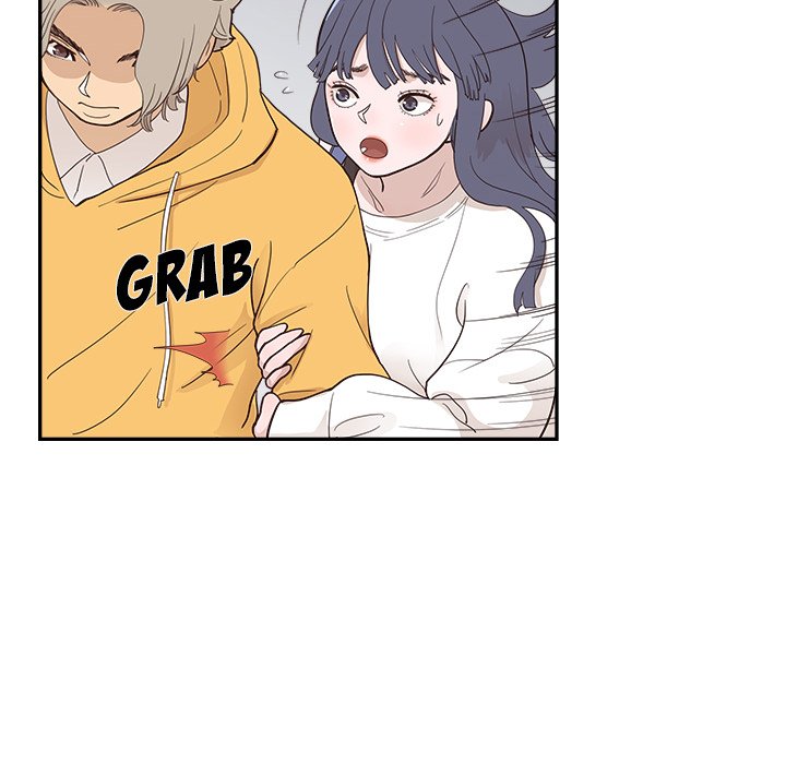 His Women’s University - Chapter 98 Page 20