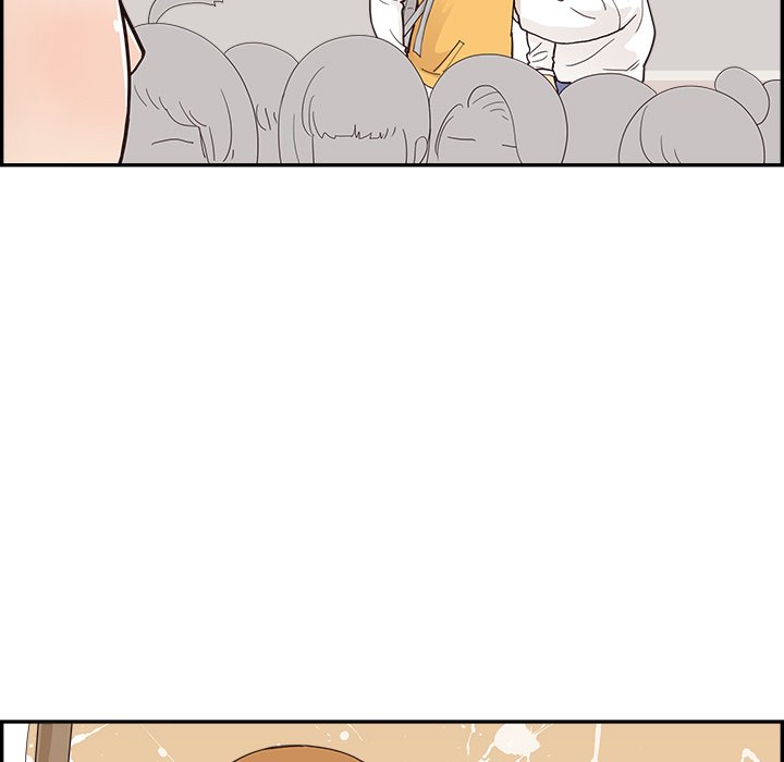 His Women’s University - Chapter 98 Page 23