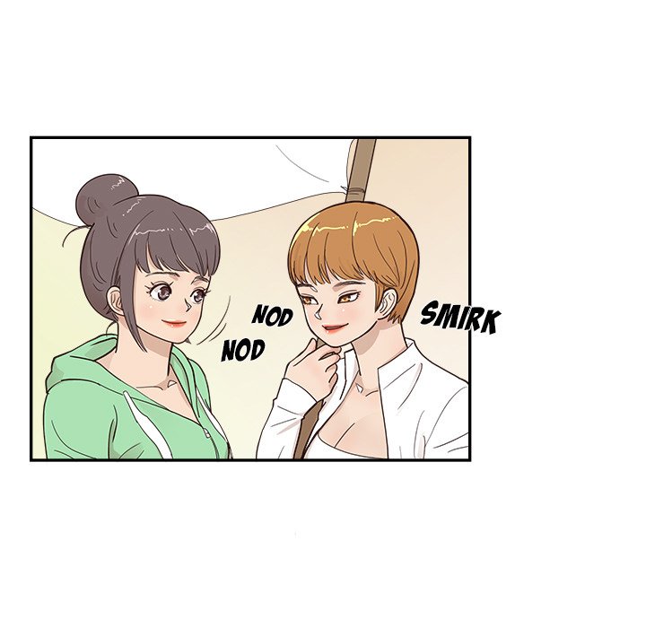 His Women’s University - Chapter 98 Page 35