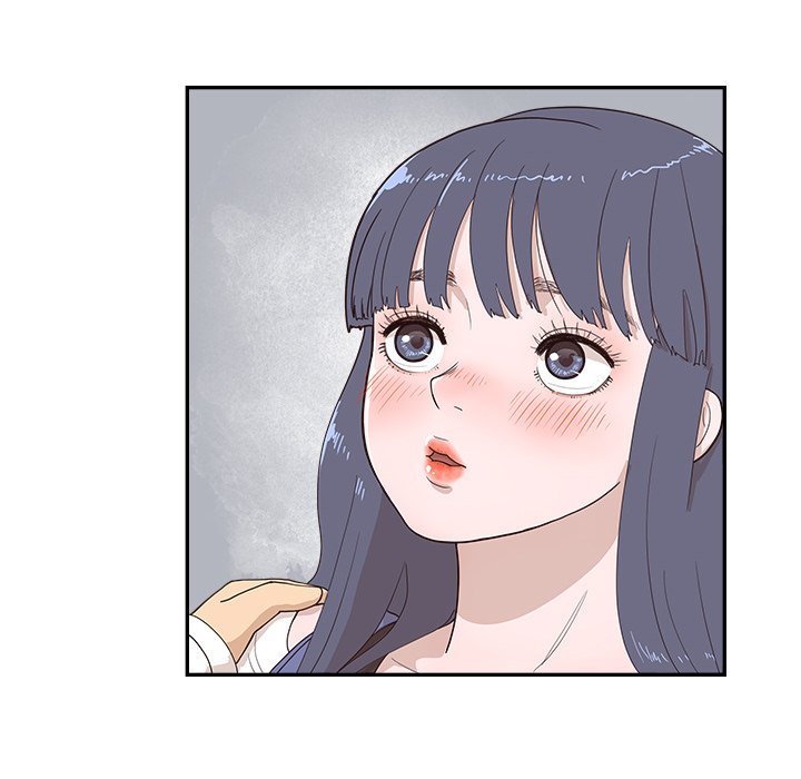 His Women’s University - Chapter 98 Page 44