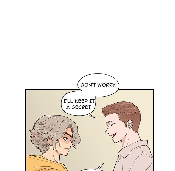 His Women’s University - Chapter 98 Page 76