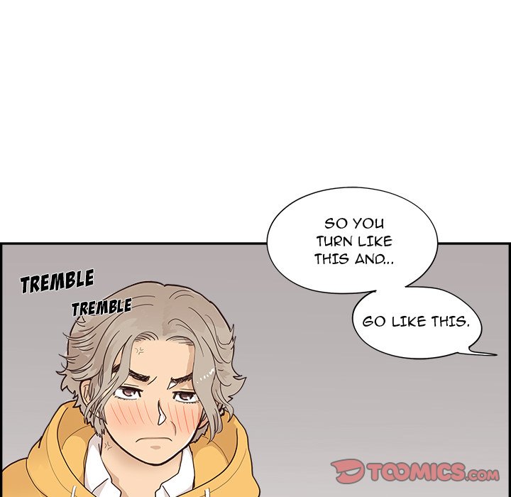 His Women’s University - Chapter 98 Page 98